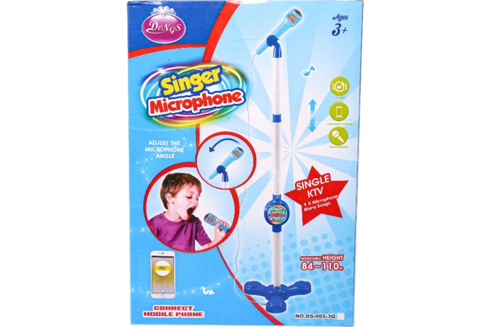 Kids Microphone with Stand,Karaoke Machine Toy Microphone with Light Effect for Children