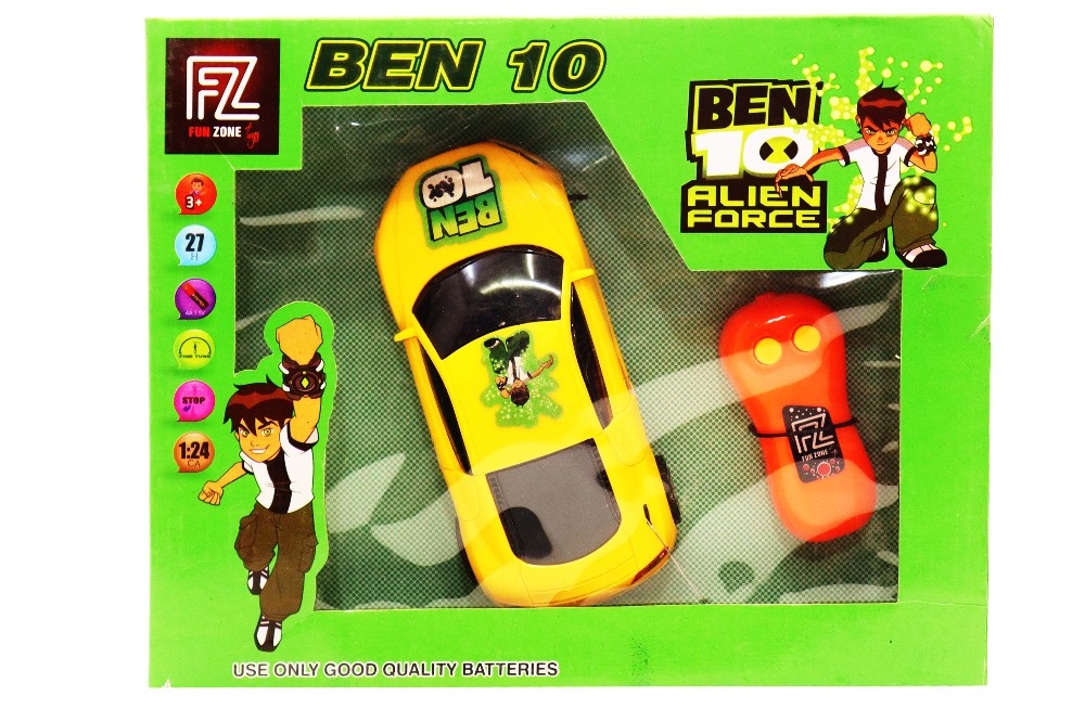 Ben 10 CAR