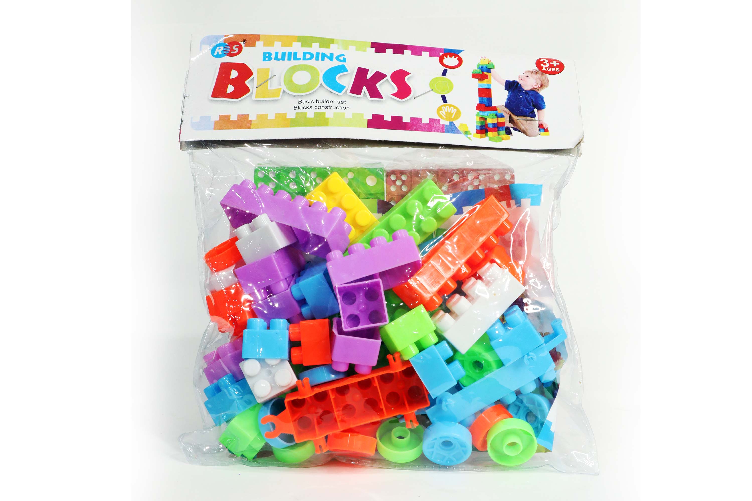 RS Building Blocks Item No 2090