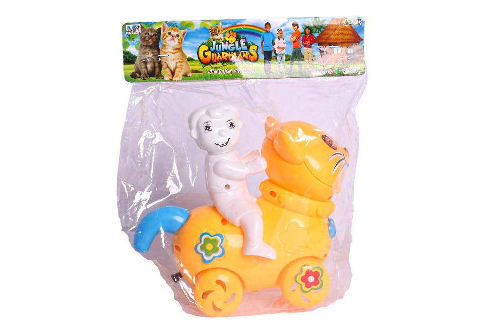 Jungle Guardian Toys