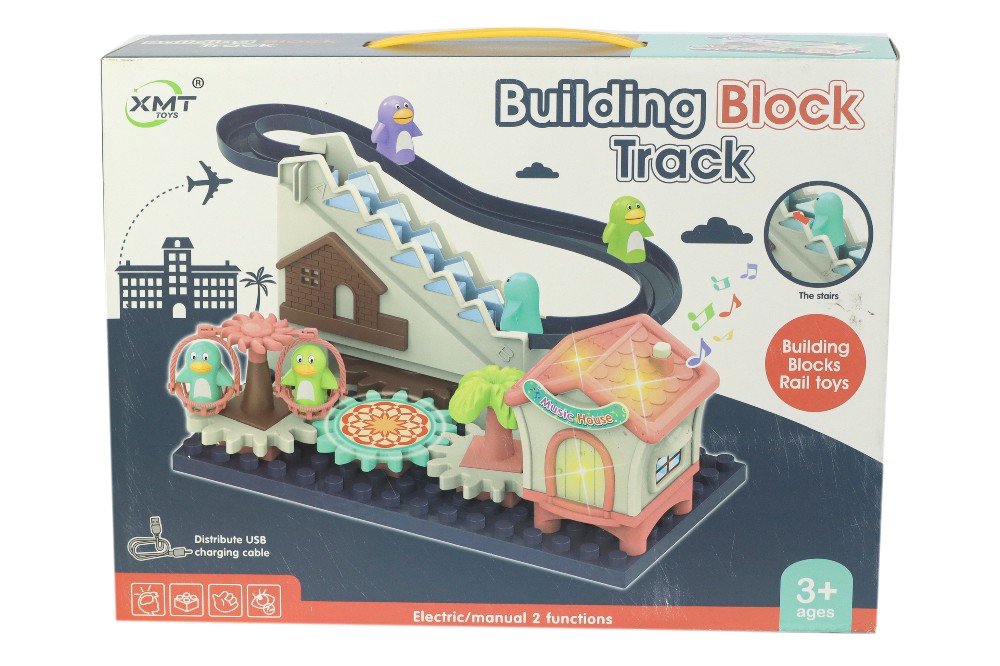 Building Blocks Track