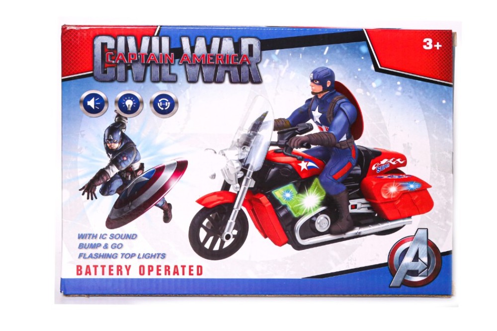 Captain America Toy