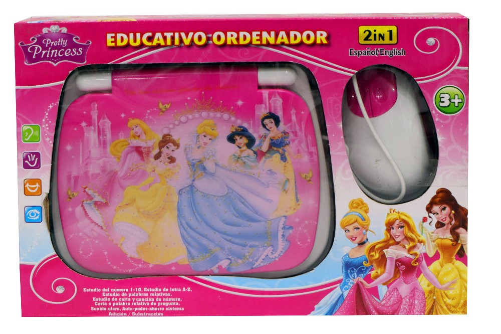 Education Ordenador