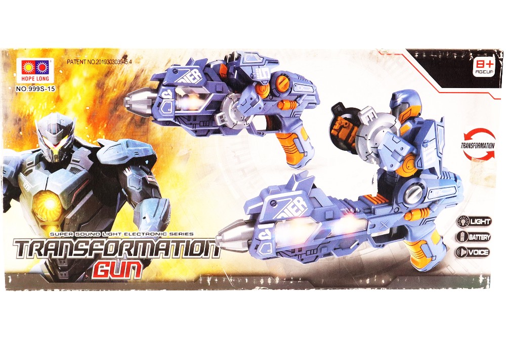 Transformation Gun