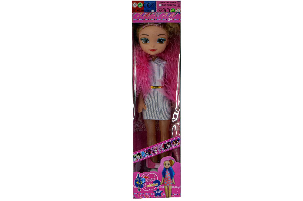 aBarbie Princess Adventure