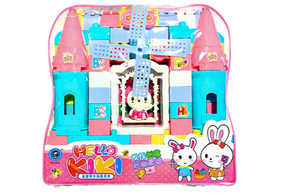 Hello Kitty House Blocks