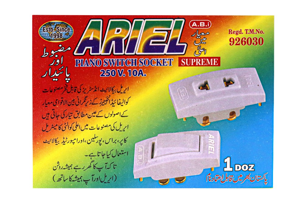 Piano Switch Socket 250 V 10 A  ( Supreme)
