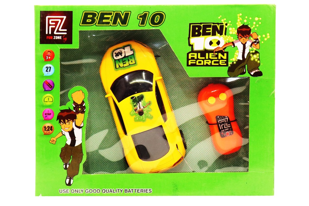 Ben 10 CAR