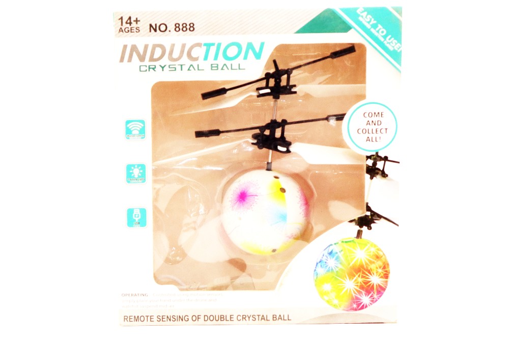 Induction crustal Ball