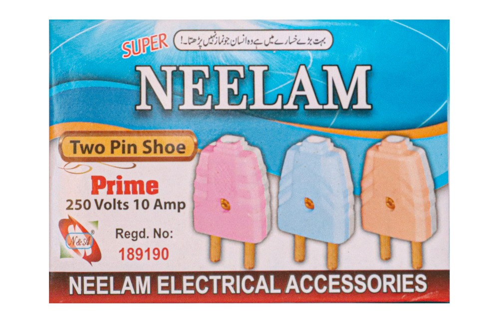 Two Pin Shoe Prime 250 Volts 10 Amp