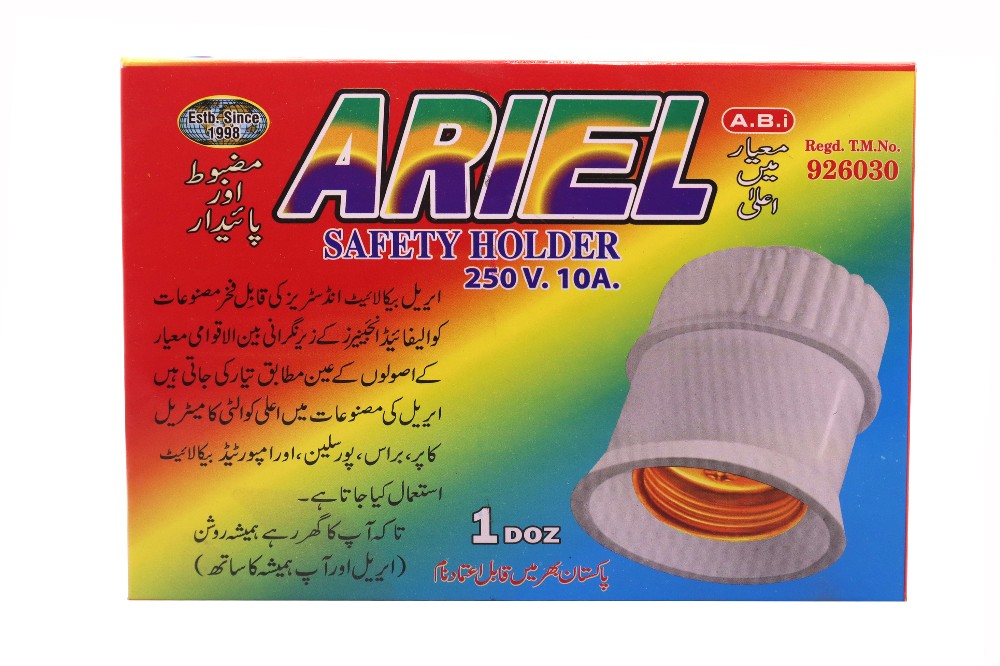 Safety Holder 250V. 10A.