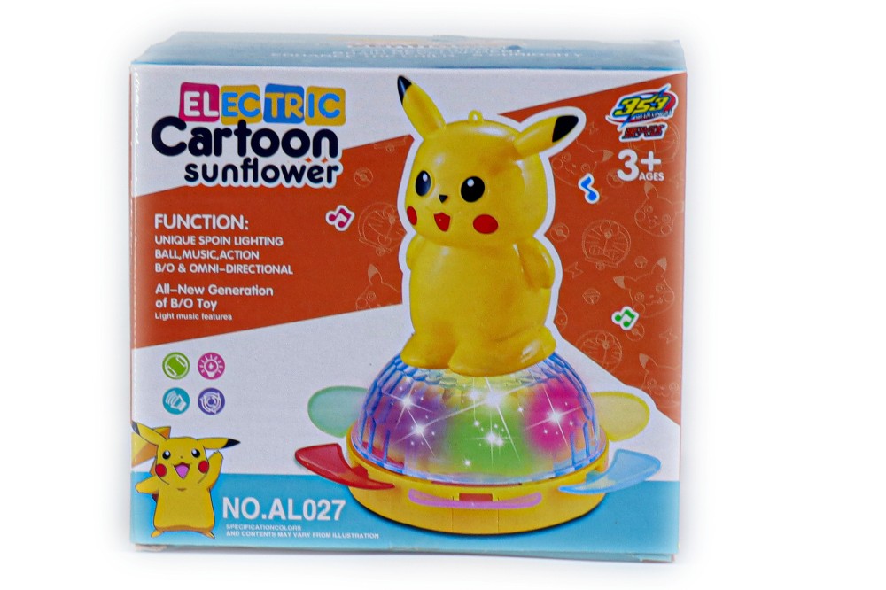 Aelectric Cartoon Sunflower