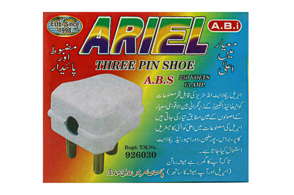 Three Pin shoe 250 Volts 13 Amp