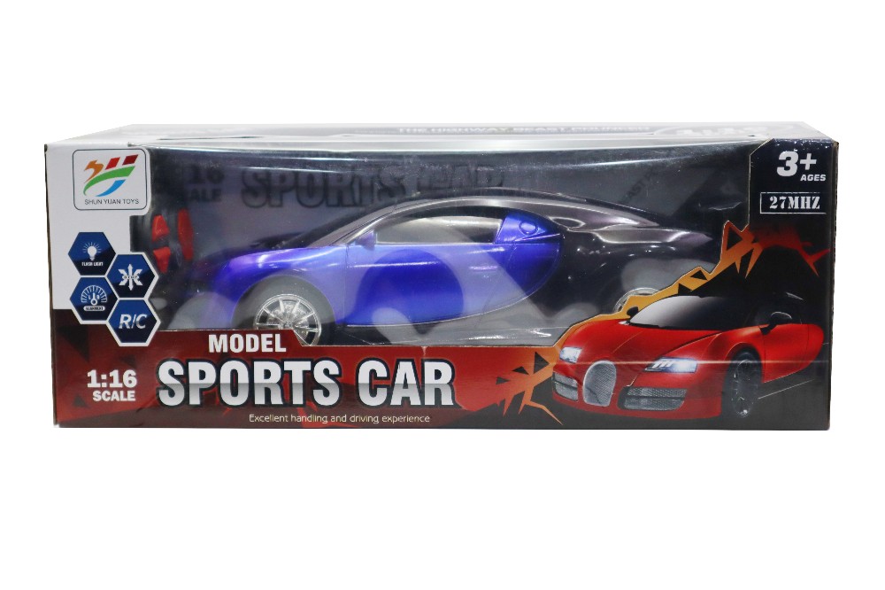 Model Sports Car