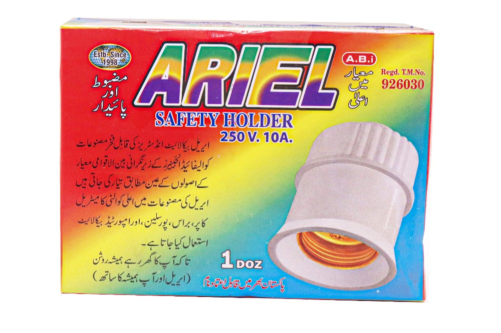 Safety Holder 250V. 10A. 1 Doz