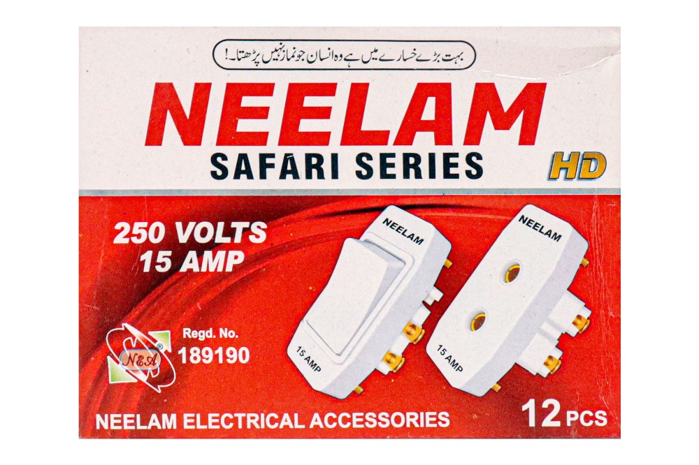 Safari Series 250 Volts 15 Amp