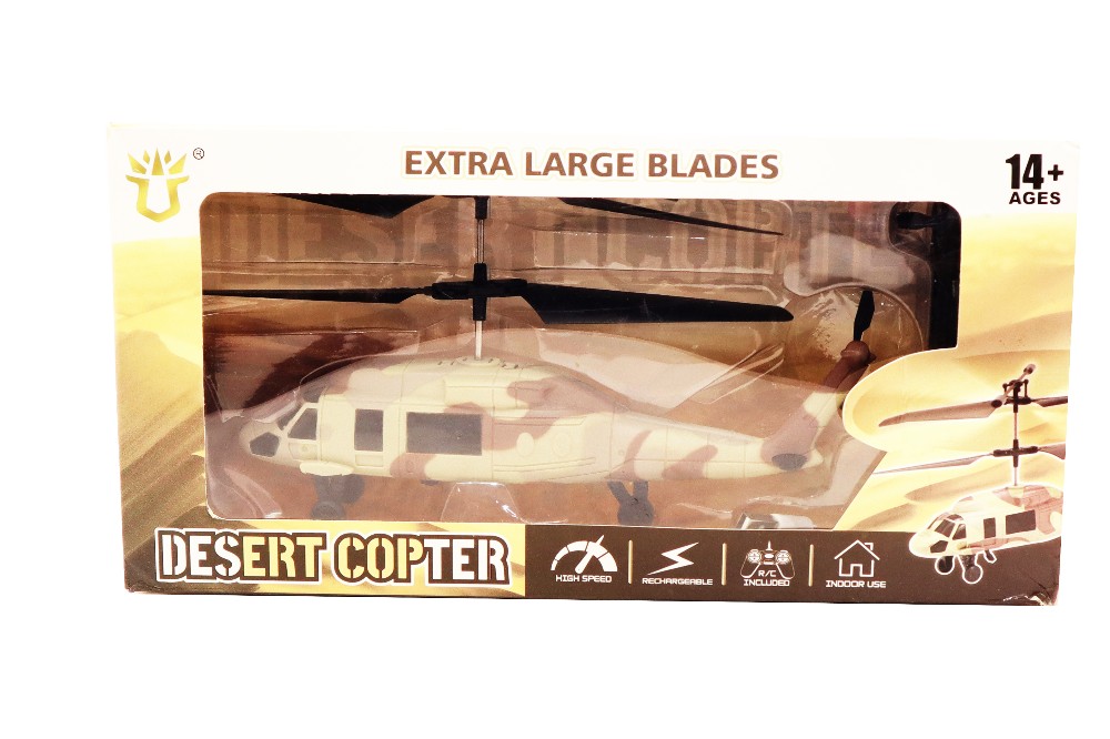 Desert Copter