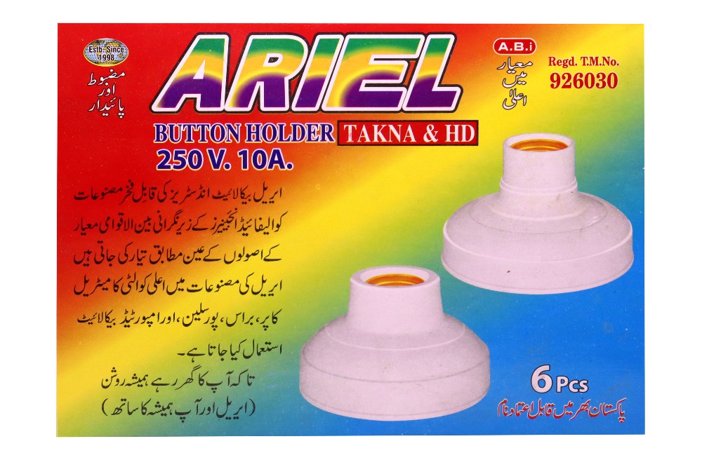 Button Holder Takna & HD 250 Volts 10 Amp
