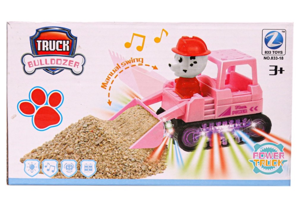 Bulldozer Hercules Power Driving Super Truck