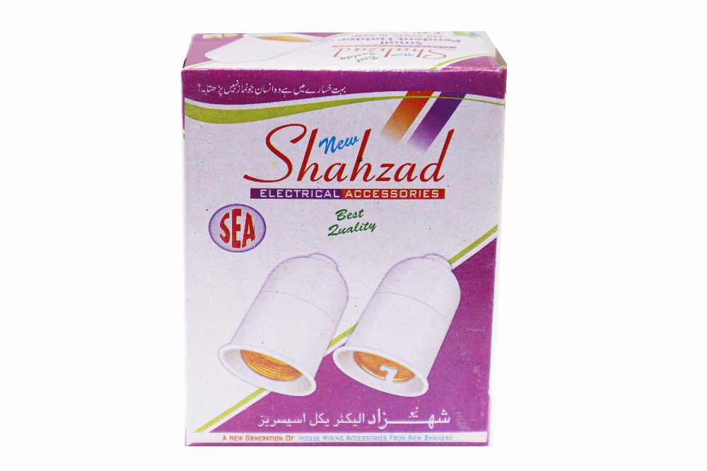 Small Pendant Holder