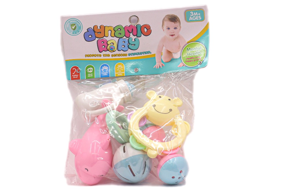 Dynamic Baby