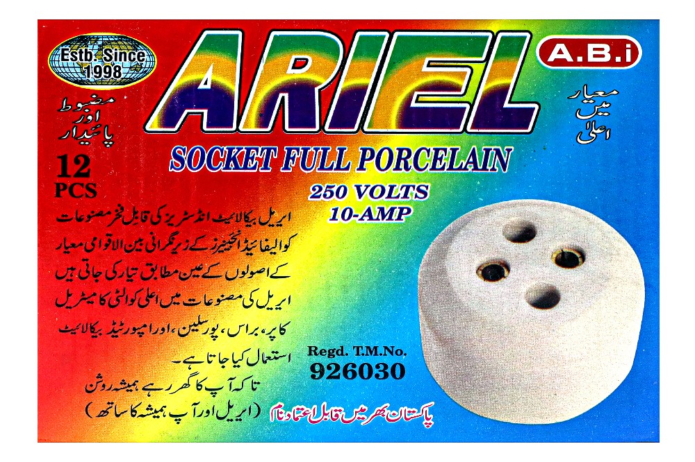 Socket Full Porcelain 250 Volts 10 Amp