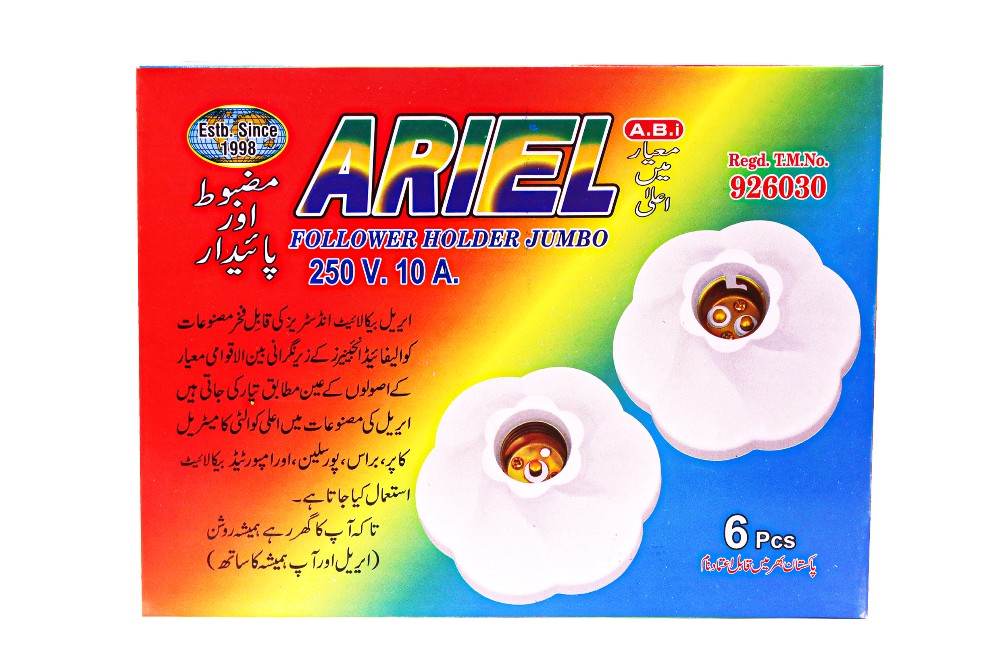 Follower Holder Jumbo 250 V. 10 A.