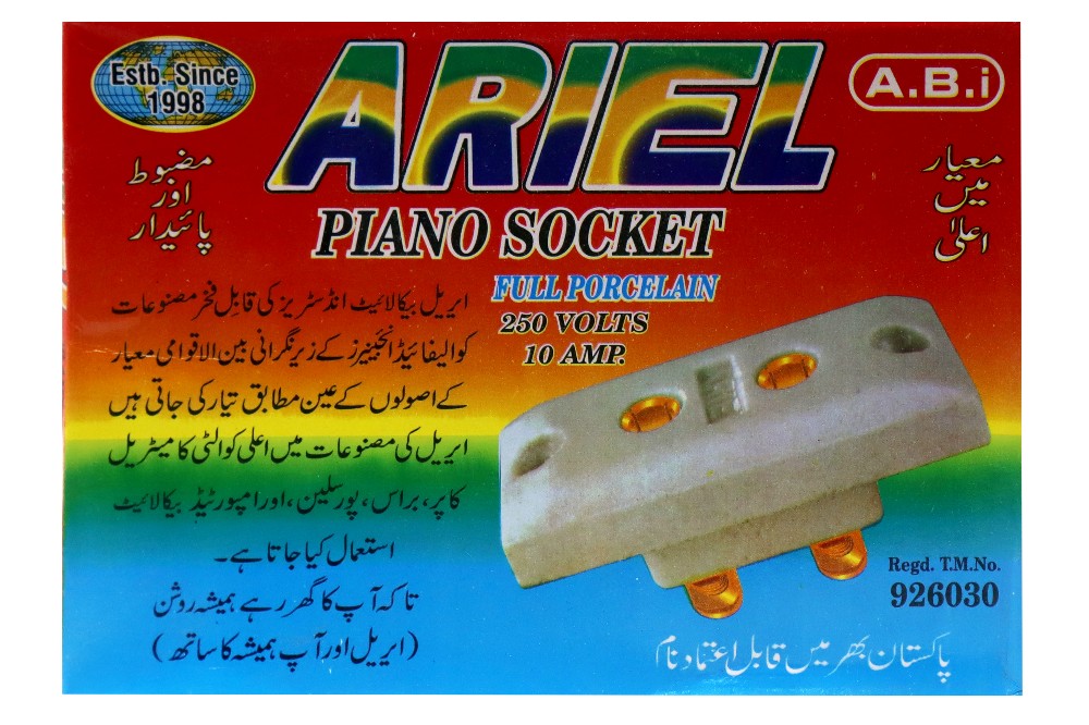 Piano Socket Full porcelain 250 Volts 10 Amp
