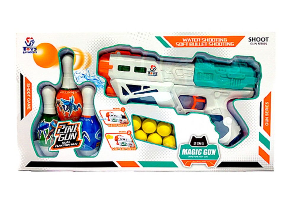 2in1 Magic Gun