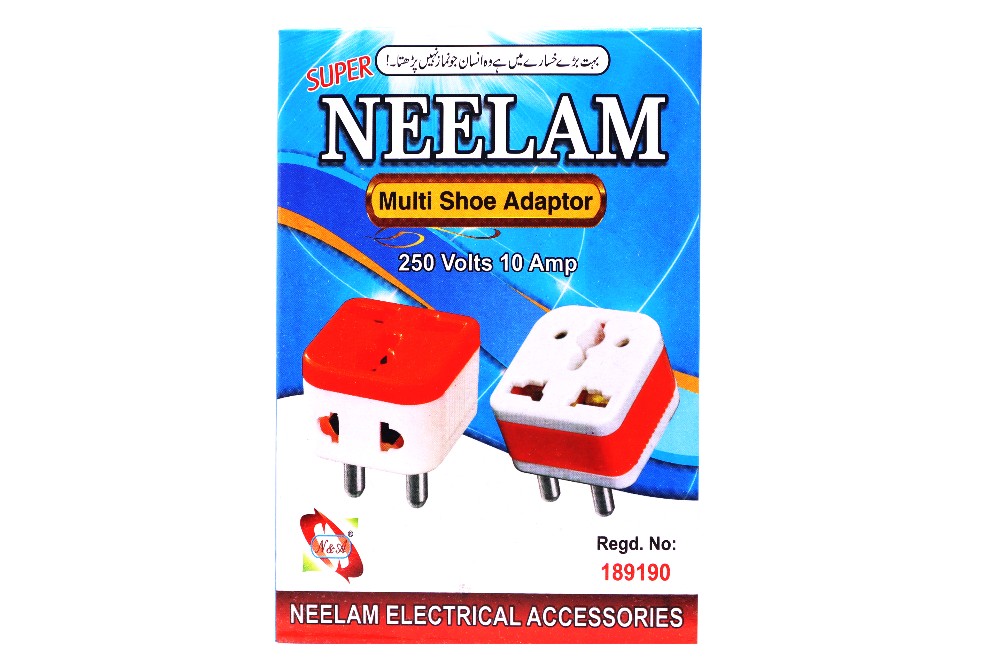 Multi Shoe Adaptor 250 Volts 10 Amp