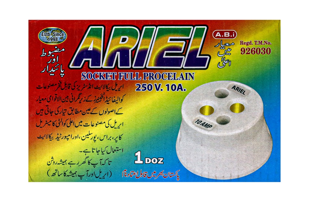 Socket Full Porcelain 250 Volts 10 Amp