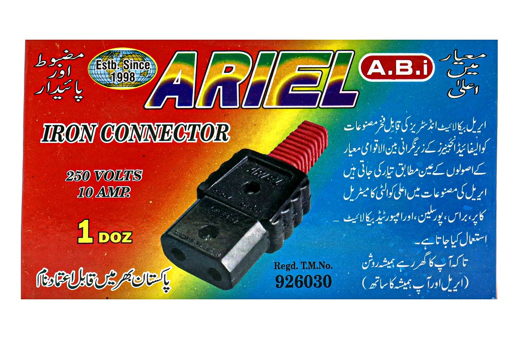 Iron Connector 250 Volts 10 Amp