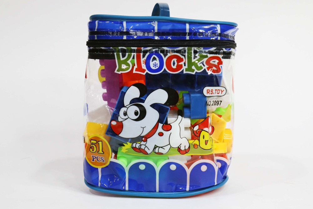 Building Blocks (2097)