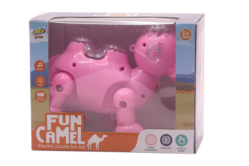 Fun Camel
