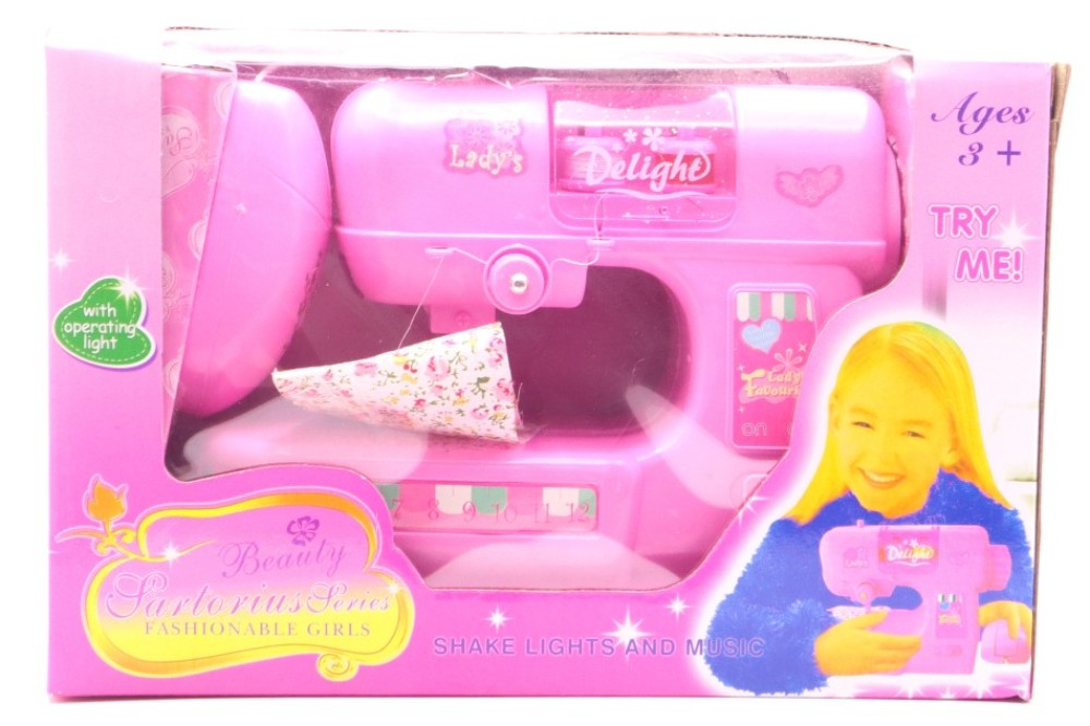 Sewing Machine For Baby Girls