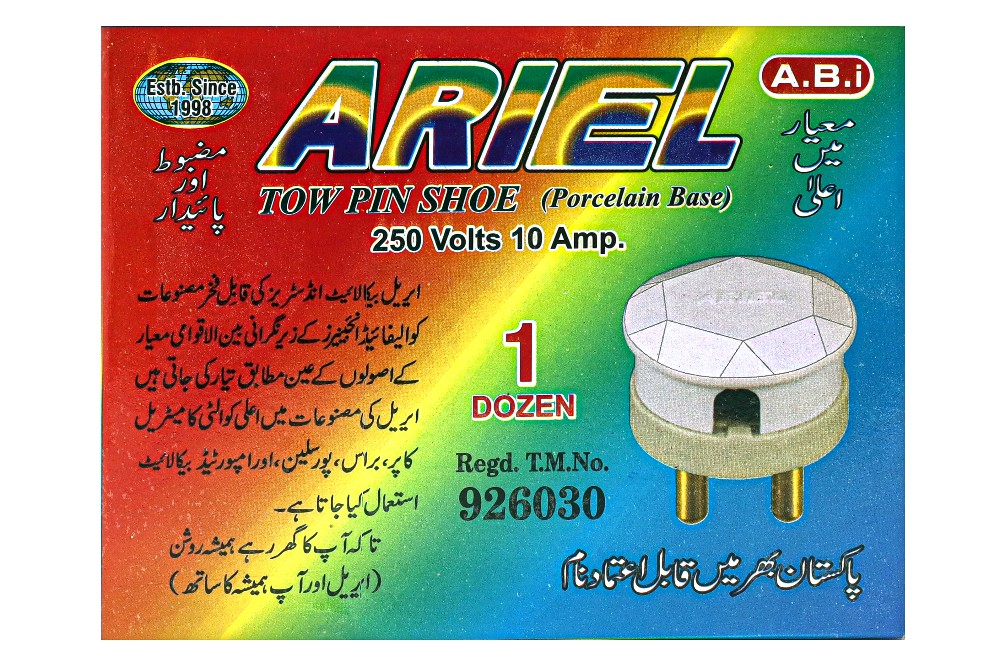 Two Pin Shoe (Porcelain Base) 250 Volts 10 Amp