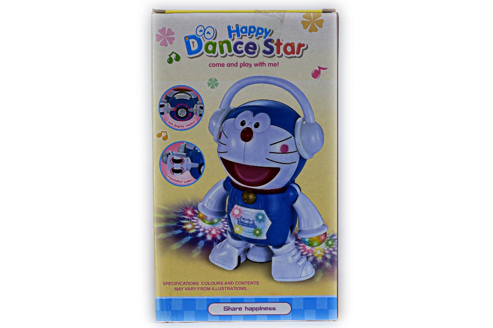 Happy Dance Star