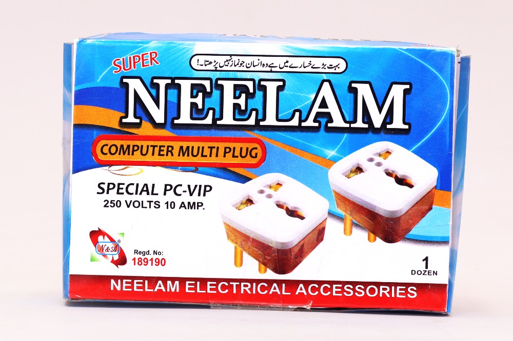 Computer Multi Plug Special Pc-VIP 250 Volts 10 Amp