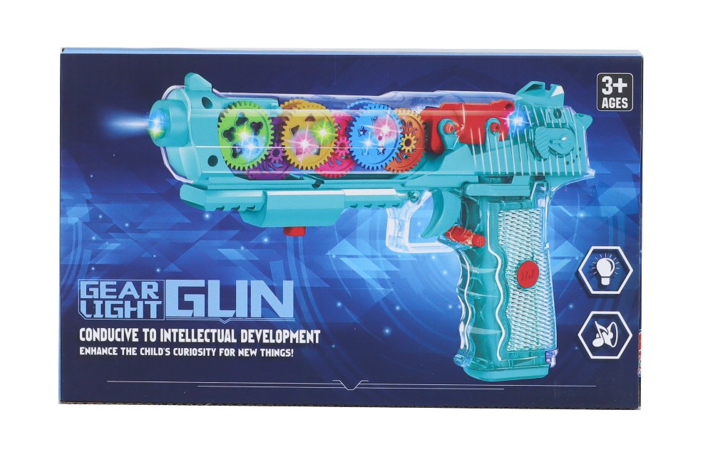Gear Light Gun