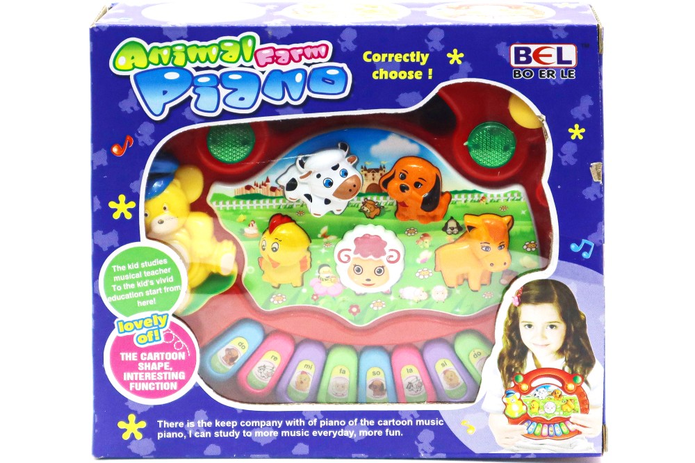 Animal Piano Item No 5031-A Learning Piano B/O Made In China