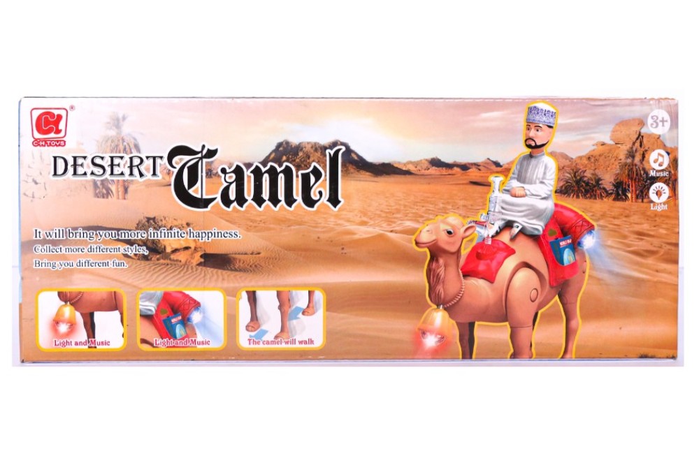 Desert Camel Toys