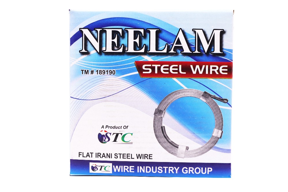 Steel Wire Flat Irani