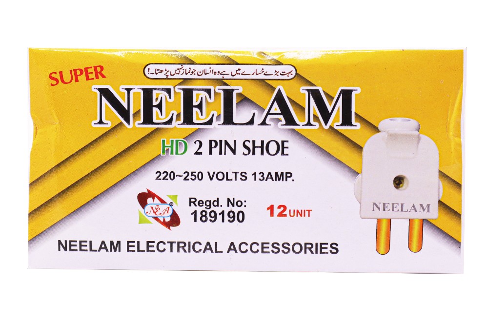 HD Two Pin Shoe 220-250 Volts 13 Amp 12 Pcs