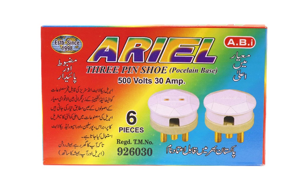Three Pin Shoe 500 volts, 30 Amp 6pcs