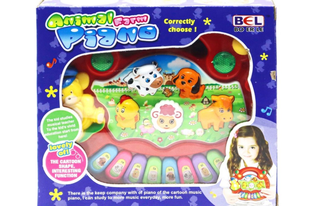 Animal Piano Item No 5031-A Learning Piano B/O Made In China