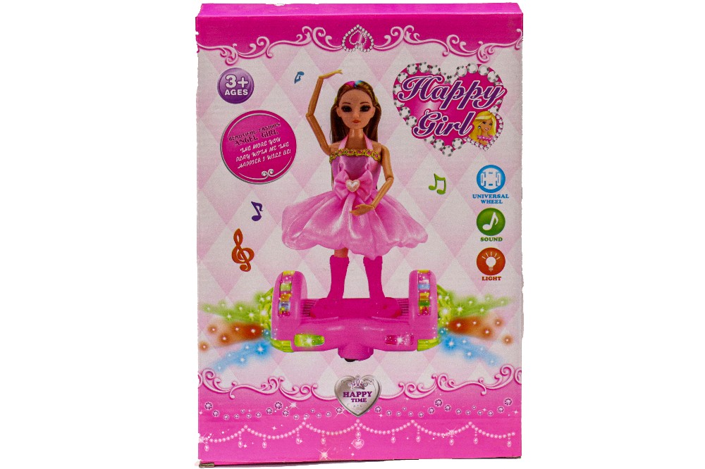 HAPPY GIRL BEAUTIFUL GIRL ITEM NO 802