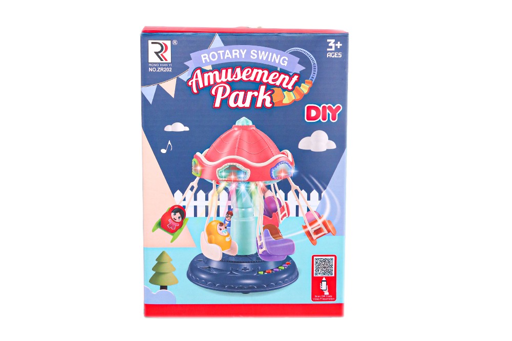 Children Amusement Park