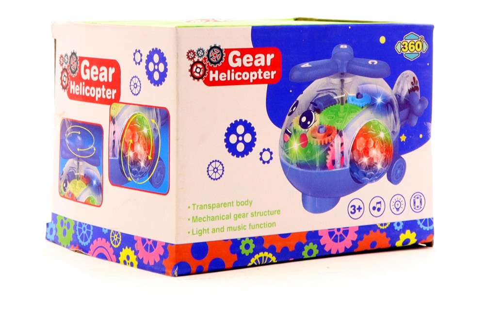 Gear Helicopter