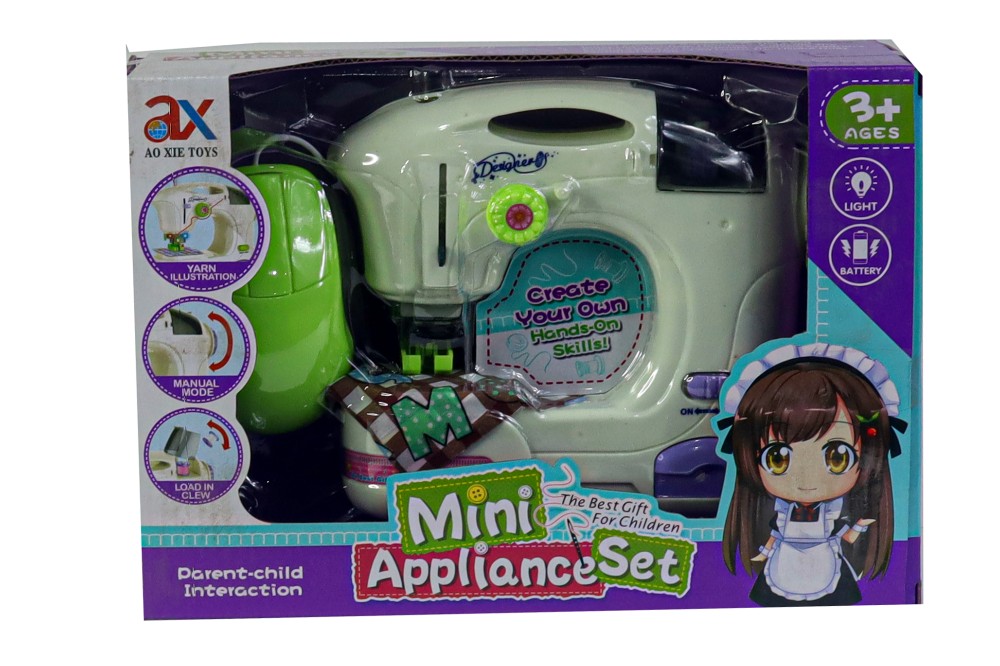 Toy Mini Appliance Set / Swing Machine for Little Girl