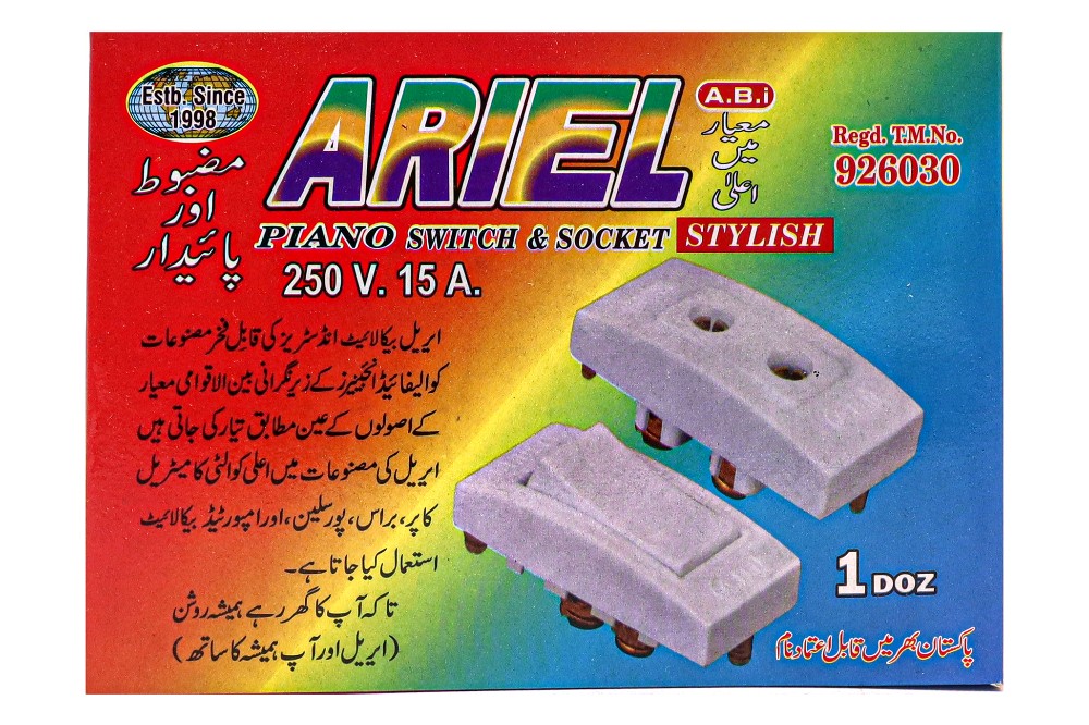 Piano Switch & Socket 250 V 15 A  ( Stylish)
